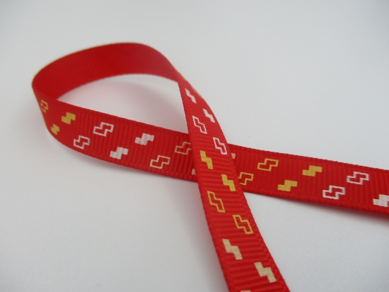 Petersham Ribbon 10mm Printed 1m