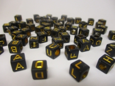 Square 6x6mm Acrylic (48c9308bg) 250g Black gold