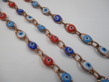 Fancy Chain (EYE2) x1m