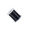 WIRE 0.45MM/BLACK 18M