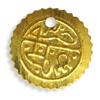 STAMPING 3/BRASS 50GRAMS