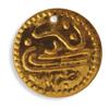 STAMPING 5/BRASS 50GRAMS