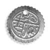 STAMPING 3/NICKEL 50GRAMS