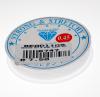 BEADING GUT 0.45MM CLEAR 60M